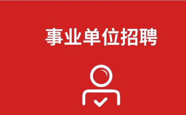  重庆不住家保姆招聘「重庆不住家保姆价格表2020」