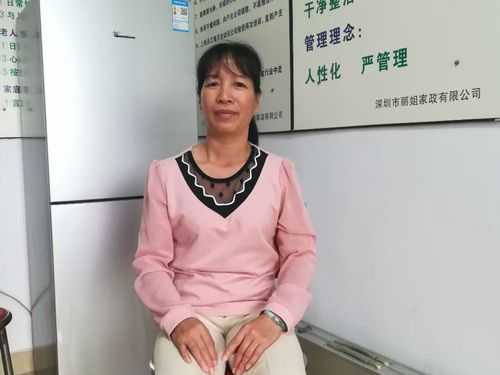 住家保姆晚上不带孩子,住家保姆晚上不带孩子好吗 