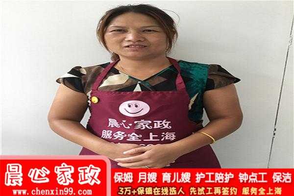 24小时保姆陪护,24小时保姆工作内容 