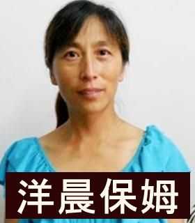 个人找全职住家保姆合法吗 个人找全职住家保姆