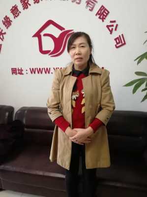 苏州保姆家政服务公司（苏州保姆家政服务公司电话）