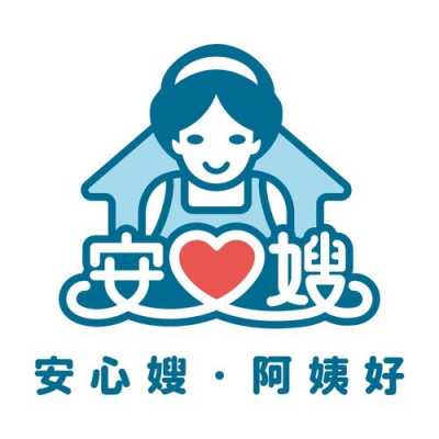 保姆家政logo