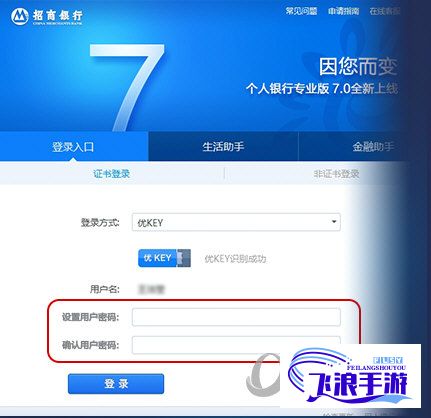 左手app官方免费安装下载-打开左手APPv2.9.2最新版