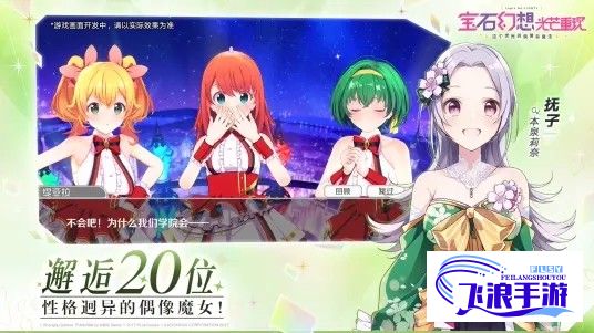 青青草APP成人看片软件下载-青青草APP成人看片软件公司v4.6.4最新版