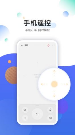 黄金视频app大全oppo下载-oppo应用市场v6.5.2官方安卓版