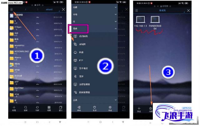 好用的视频软件下载-制作视频的软件v4.7.3最新版