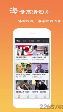 可以免费追剧的app下载-最全的免费追剧appv7.4.3手机版