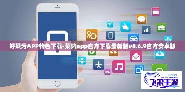 黄金网站app大全安装手机下载-黄金appv0.6.2官方安卓版