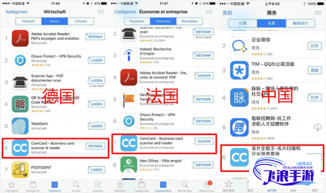 字母圈app前十名有哪些下载-中国app开发公司前十名v8.9.9安卓版