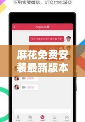 qqcvip官方官网下载-qqc.vip怎么下载v9.2.0免费官方版