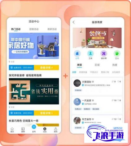 ▓芭乐视频成人app▓下载-▓芭乐视频成人app▓公司v2.4.9免费手机版