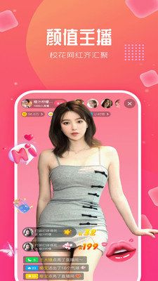 色多多视频成人app❤破解版下载-色多多视频成人app❤破解版公司v7.9.6手机版