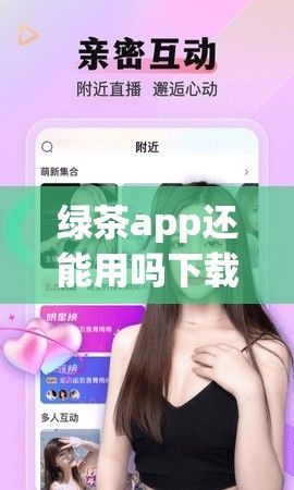 国民小波app官网网址下载-一个叫什么小波的APPv4.6.5免费官方版