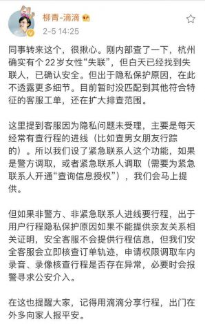 《限制访问还是开放资源？聚焦超碰地址争议的两面性》分析网站访问门槛设置的必要性