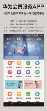 绿茶app改名了吗知乎下载-绿茶app是什么东西v8.4.2官方安卓版