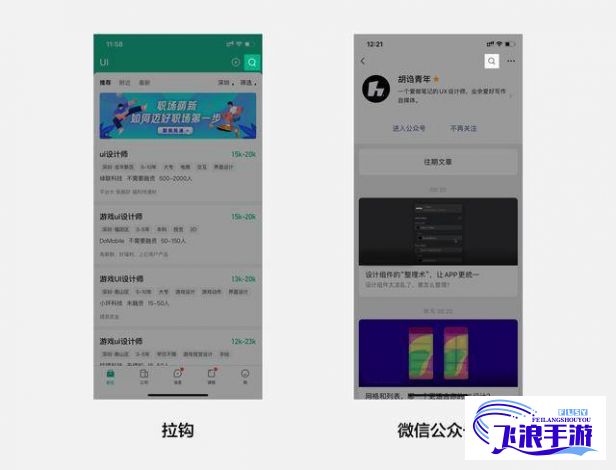 xkdsp.apk 3.0隐藏入口特色下载-dsp平台v0.6.5免费官方版