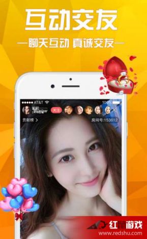 伊人直播app视频下载-伊人直播app视频公司v5.6.8官方版