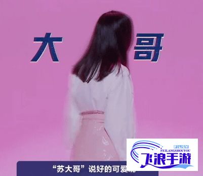 明星鼓励师********NPC笔趣阁********笔趣阁 | 明星鼓励师：深挖名人故事，用文学提升你的斗志与追梦之路！