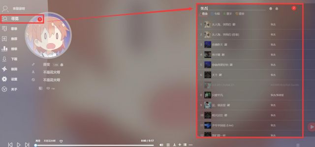 免费追剧app官方软件下载-追剧软件哪个比较好v6.6.8手机版