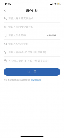 万丰影视app官方安装下载-万丰国际登录v2.1.6免费手机版