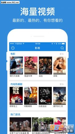 追剧app免费软件哪个好下载-免费追剧的appv3.8.6官方安卓版