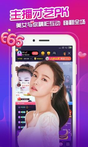 蜜桃视频♥成人app♥ios下载-蜜桃视频♥成人app♥ios公司v0.5.4最新版本