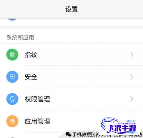 茄子视频APP，看懂你的需求—隐私保护功能全面升级，让你观看无忧！