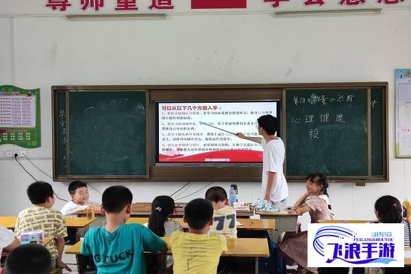 久草热线：揭秘在线视频平台如何影响青少年心理健康？深度剖析与专家建议！