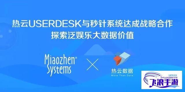 《综合网久久探索：如何在泛娱乐时代保持内容创新与用户粘性》 — 走进网络文化新趋势