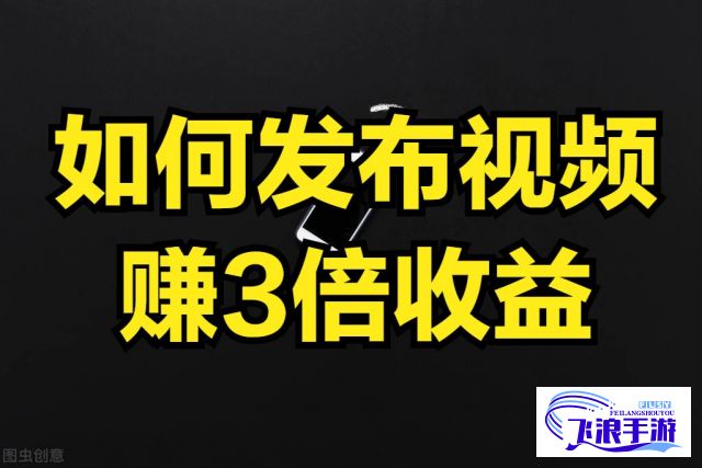 (短视频成果) 成品短视频的探索与寻找：重点解析短视频入口在哪里找的有效策略与实践经验