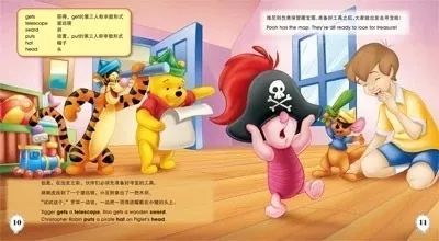 (欢乐妙妙屋 手工怎么做) 欢乐妙语：以'啊轻点灬大巴太粗太长了'动态图为引子，透析大城市交通状况的百态人生