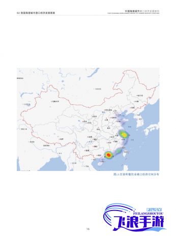 (日本一线城市名单) 日本一线与二线产区特色比较：探索经济影响和发展机遇差异