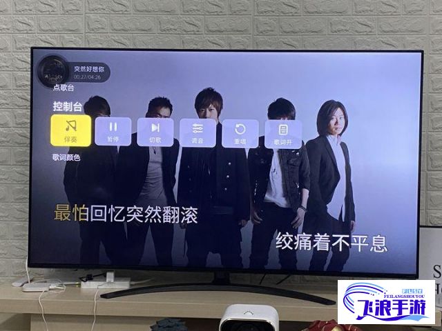 免vip无广告的追剧app下载-无广告免费追剧软件v6.8.0官方版