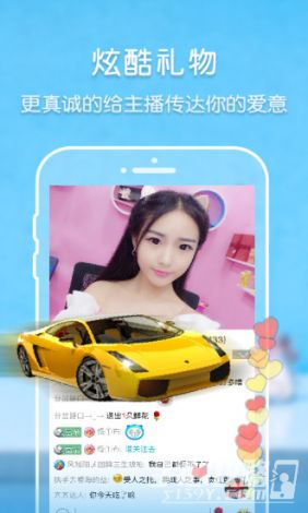 百媚直播app下载-直播appv2.7.7官方版