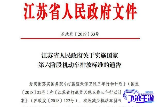 2024曹留社区展望:一月份新计划启动，二月重点项目推进，三月中期评估，四月成果展示，五月激励机制，六月总结与展望未来。