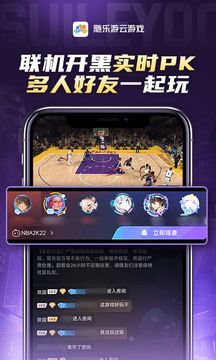 玩物圈app官方最新版本更新内容下载-云顶之弈版本更新内容v7.8.5安卓版