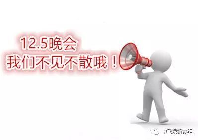 以人善交为准绳，倡导以诚相待——探究人际关系中真诚的重要性与实践策略