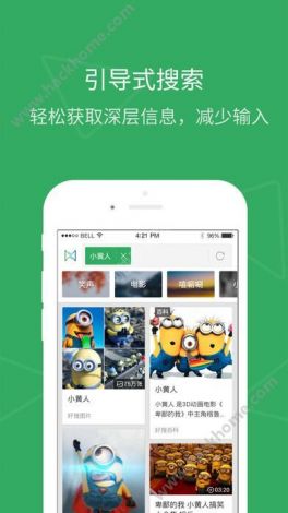 【生活点亮色彩】探索花漾app，美化您的每一天，让琐碎生活焕发芬芳！