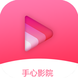 手心视频下载-如何下载手心影视v0.8.6最新版