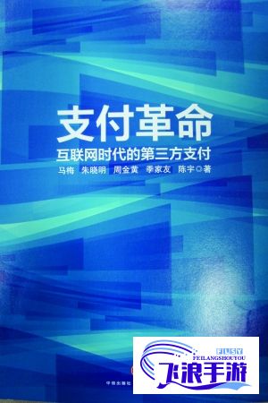 新时代能源革命引领者——引燃1 v1h科技，打造高效能源解决方案，驱动未来发展动力！