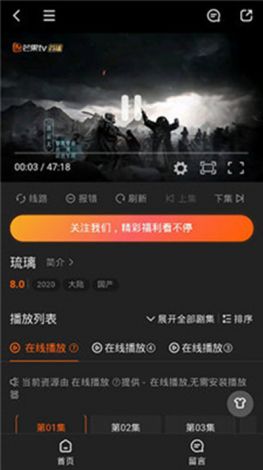 绿巨人视频下载-绿巨人视频app下载汅v1.0.1免费官方版