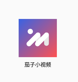 茄子视频看片♥APP下载-茄子视频看片♥APP公司v3.1.7最新版本