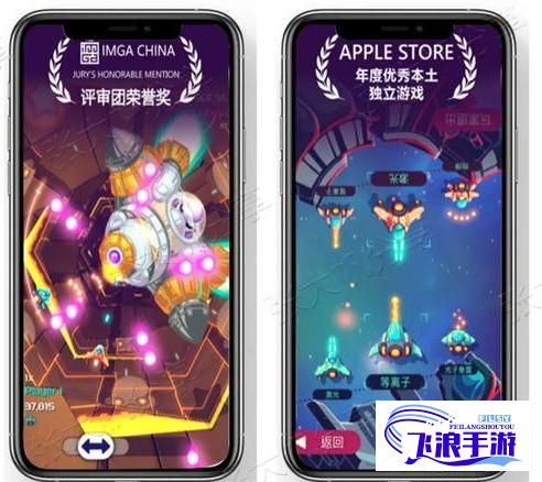 追剧app免费软件哪个好下载-追剧软件推荐免费v2.2.9最新版