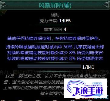 蛇王的尾巴高ah，展示其强大威慑力和地位象征，如何影响其生态圈中的动态与生存策略？