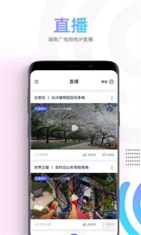 蜗牛视频app追剧免费安装下载-追剧大全v6.3.3安卓版