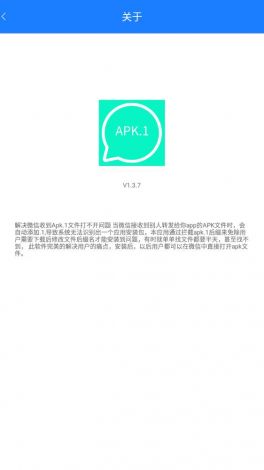 xkdsp.apk 4.0隐藏入口特色下载-dsp客户端v6.9.0手机版