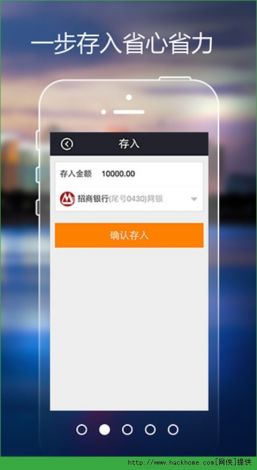 玩物ios版本安装下载-玩物得志appv3.1.5手机版