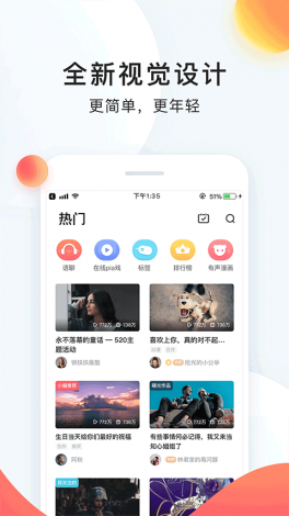 斯慕圈app有哪些下载-斯慕爱好者是什么v6.9.6安卓版