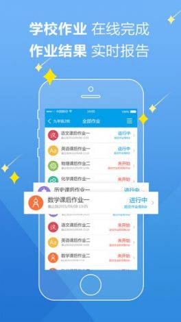 左手app官方免费安装下载-左手app账号使用v0.4.8官方安卓版