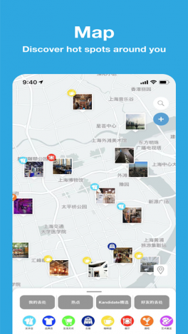 成人社区app导航㊙️APP下载-软件导航开车必备v1.5.6官方安卓版